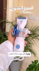  22 جهاز إزالة القمل والصيبان برأس حديد + فلتر عملي – فعّال وآمن للأطفال والكبار