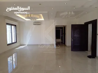  1 Luxury Apartment For Rent In Dair Ghbar