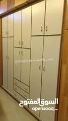  28 شامل التوصيل والتركيب داخل عمان