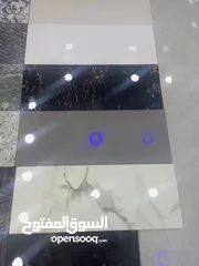  8 بيع الرخام والجرانيت والبورسلين.  sale marbels granite a