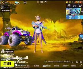  4 حسابات ببجي قطر ستور موثوق مركز رقم واحد قطر حساب ببجي ببجي ببجي ببجي ببجي ببيج ببجي ببجي حسابات للب