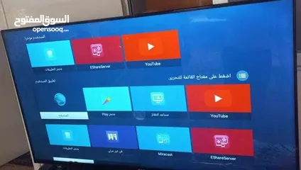  6 شاشه43 LG اصلي رسيفر دخلي طار فضي LEDبحاله جديد