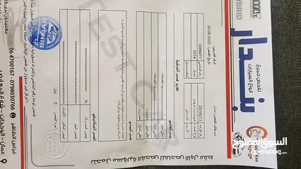  11 تويوتا بريوس  2014