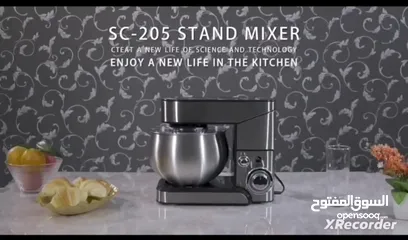  3 Stand Mixer with Bowl (Black, White, 6.5L