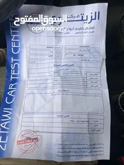 7 l200 موديل  2009 فحص كامل مالك ثاني من الحره ماشيه 226 الف
