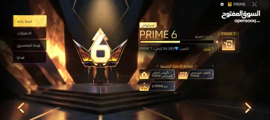  2 حساب فري فاير سعر 190