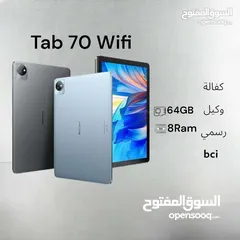  1 Black view Tab 70 wifi تاب بلاك فيو 64    بلاكفيو 8Ram 4+4 Blackview Tab70wifi كفالة الوكيل الرسمي