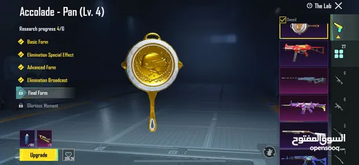  9 حساب ببجي قوي