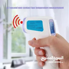  13 ميزان حراره الجسم عن بعد الكتروني طبي رقمي يقيس عن بعد ميزان حرارة thermometer ميزان الحرارة الحراره