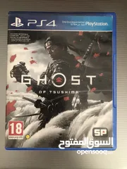  1 Ghost of tsushima للبيع أو البدل