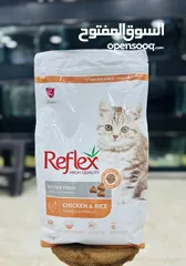  3 طعام القطط ريفلكس reflex