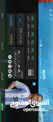  7 حساب fc mobile over 111