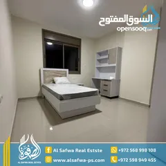  6 شقه سوبر ديلوكس مفروش للايجار عين منجد