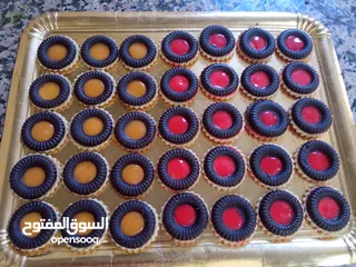 18 حلويات مغربية ومملحات بريستيج