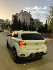  9 فينو 2020 فتحة V