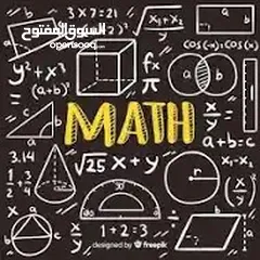  1 Maths tutor online