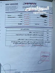  17 كيا سورينتو 2020