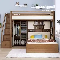  2 غرف نوم اطفال مودرن تركي