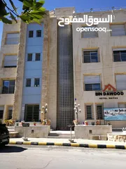  2 سكن ابن داؤود للطالبات والموظفات Ibn Dawu Housing for Female Students and Employees
