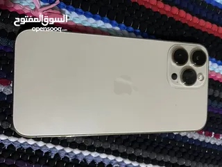  1 ايفون 13 برو ماكس