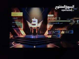  2 حساب فري فاير للبدل (الوصف)