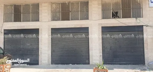  2 محلات للايجار وسط المزرعة الغربية على الشارع الرئيسي