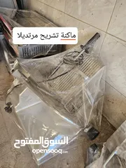  9 #للبيع  #لاصحاب#المطاعم#والسوبرماركت#والملاحم 1.مياكن فرم لحمة مع تبريد 2.مياكن تشريح مرتديلا 3.منشا
