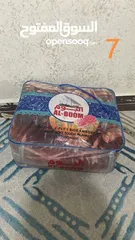  8 سرير بيبي ومهد وحرام