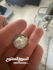  1 نصف شيقل 1980 للبيع