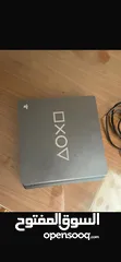  1 PlayStation 4 limited edition