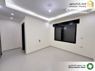  18 شقة فاخرة في منطقة خلدا/مشروع العوجانية 2 (إسكان المنصور)