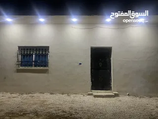  2 منزل للبيع بسعر مغري جدا