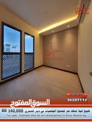  8 For sale,  freehold villa for all nationalities in Diyar Muharraq  للبيع فيلا تملك حر لجميع الجنسيات