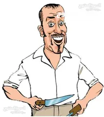  2 لحام جزار دبح في المنازل