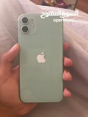  1 iPhone 11