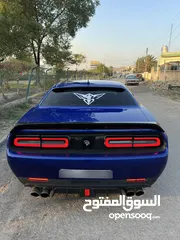  7 جالنجر فول