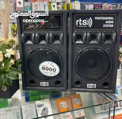  1 سماعة RTS دبل 10 انش بلوتوث فلاشة  صوت قوي جدا للمساحات الكبيره كهرباء دايركت كفالة عام بأقل سعر