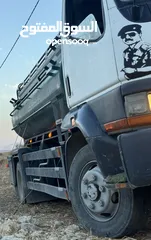  5 تنك ماء متسبيشي FH