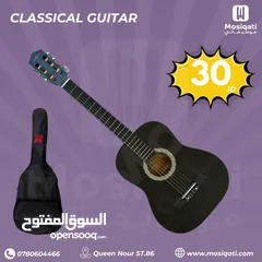  1 جيتار كلاسيك جديد مع شنطة Classical Guitar