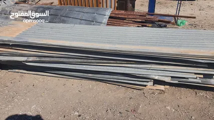  11 شراء الحديد والسكراب وعلى استعداد تام تنضيف تام المستودعات وتنضيف بواقي الشركات