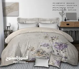  11 وصلنا جديد لحافات