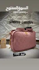  6 Pierre Cardin Gift Set