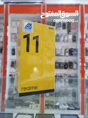  4 realme 11 256gb  8gb  ram جهاز فخم شرا الجهاز تعد من افضل التجارب  اقرا الوصف