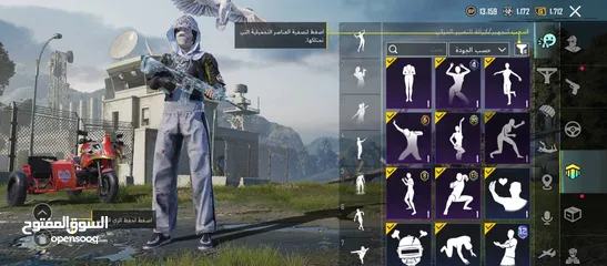  25 ببجي للبيع واللي شراي ما بقصر