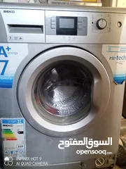  3 غساله نخب شغاله ميه ميه
