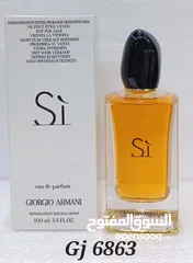  5 عطور تستر المميزة