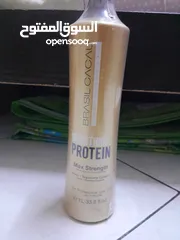  2 brasil cacu protein