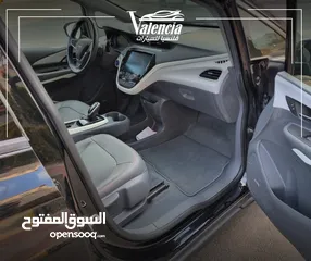  5 شيفروليه بولت 2021 بدفعة أولى و أقساط شهرية على الهوية الشخصية فقط