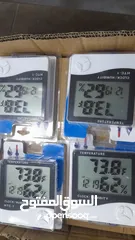  2 جهاز قياس الحرارة والرطوبة المعتمد بأقل الأسعار