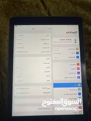  3 البيع ايباد سعر 30ریال